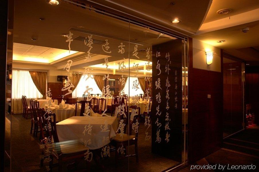 Fullon Poshtel Jhongli Hotel Чжунли Екстериор снимка