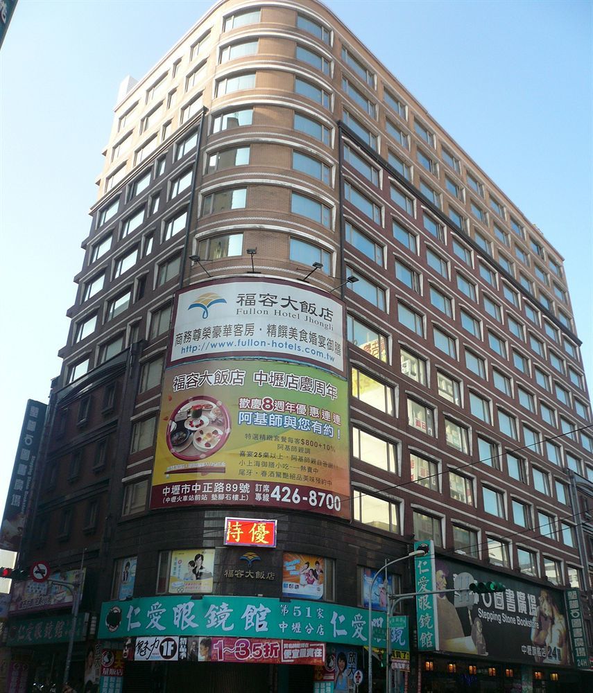 Fullon Poshtel Jhongli Hotel Чжунли Екстериор снимка